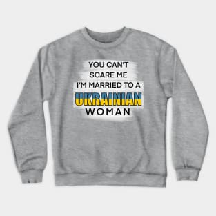 Ukrainian Woman Crewneck Sweatshirt